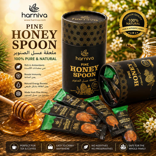 Harniva Pine Honey Spoons (20 spoons per box)